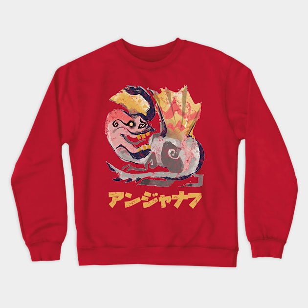 Monster Hunter Rise Anjanath Kanji Icon Crewneck Sweatshirt by StebopDesigns